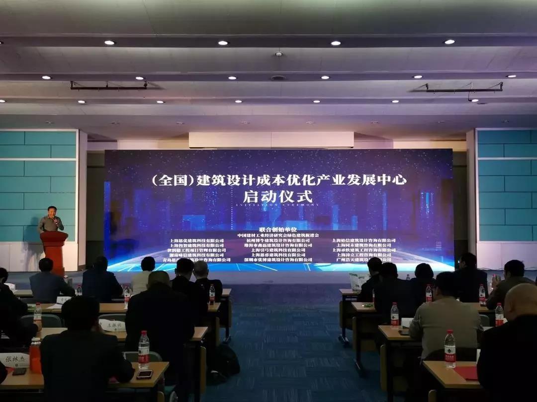 微信图片_20191016132423.jpg