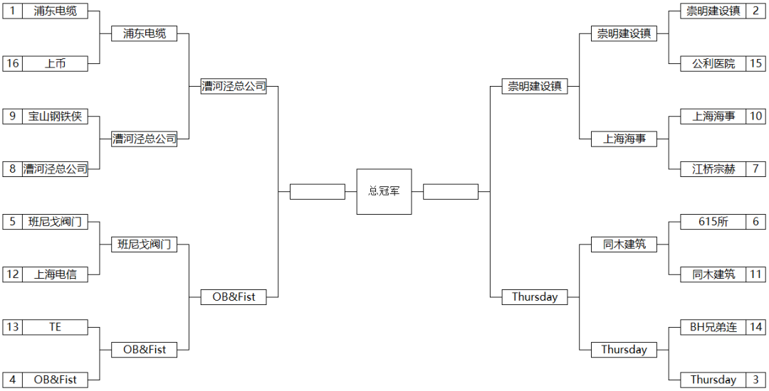 微信图片_20201201154314.png