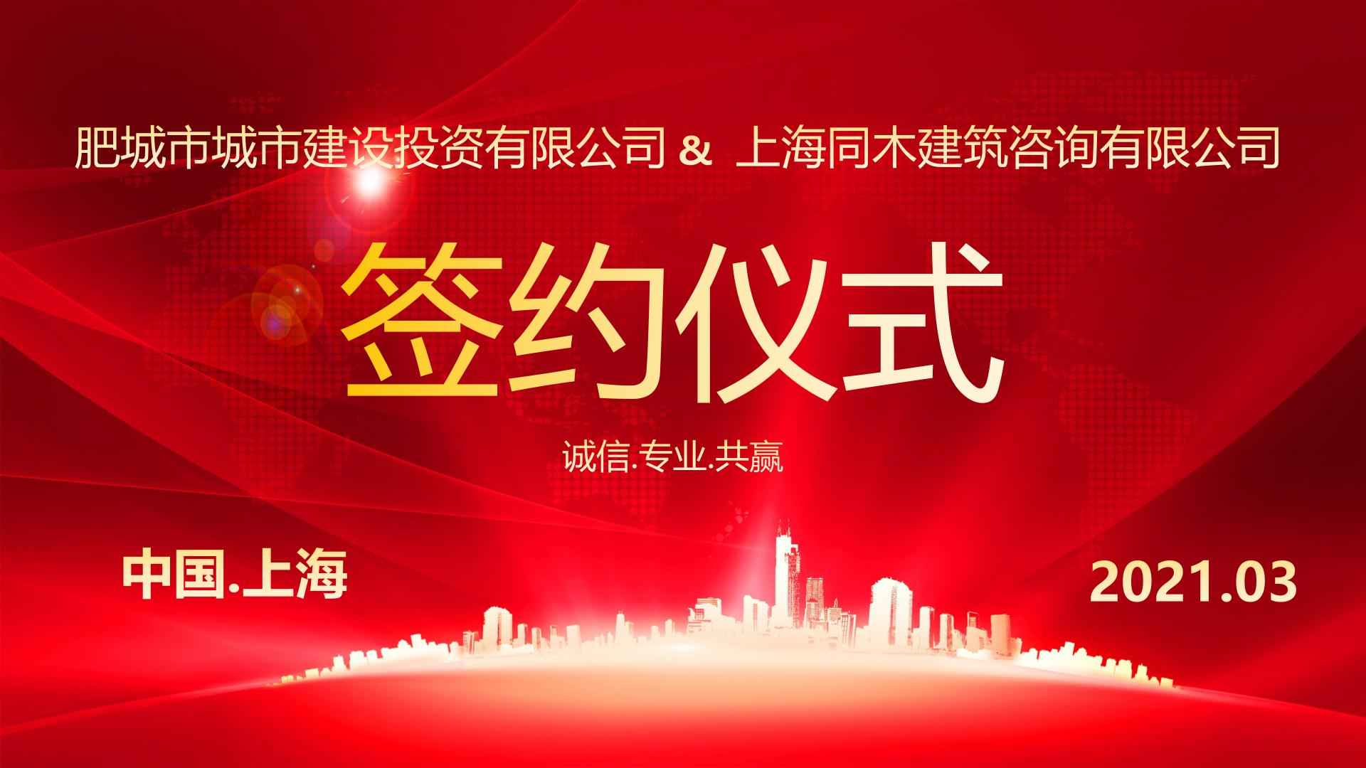1616566210752602.jpg 微信图片_20210323131734.jpg