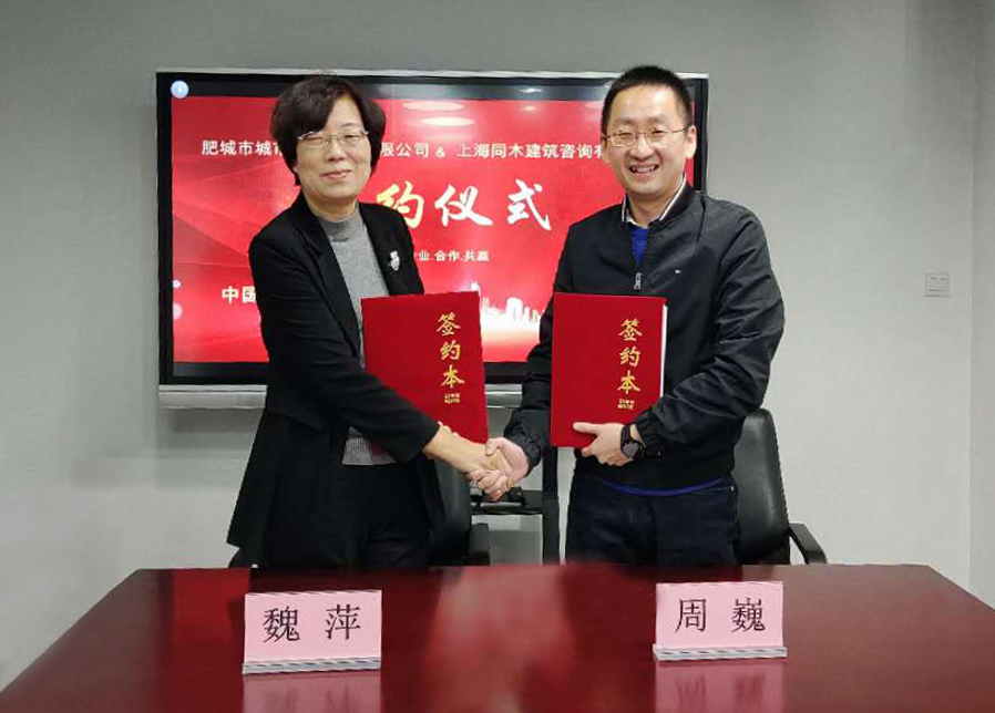 1616566224699485.jpg 微信图片_202103231052044.jpg
