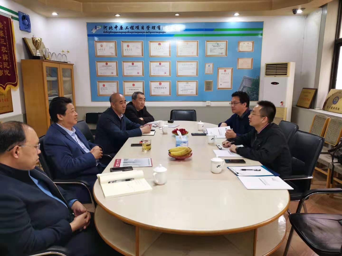 微信图片_202104151536021.jpg
