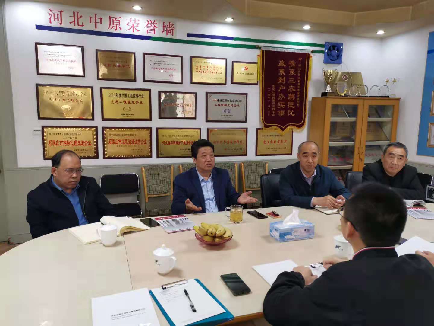 微信图片_202104151536022.jpg