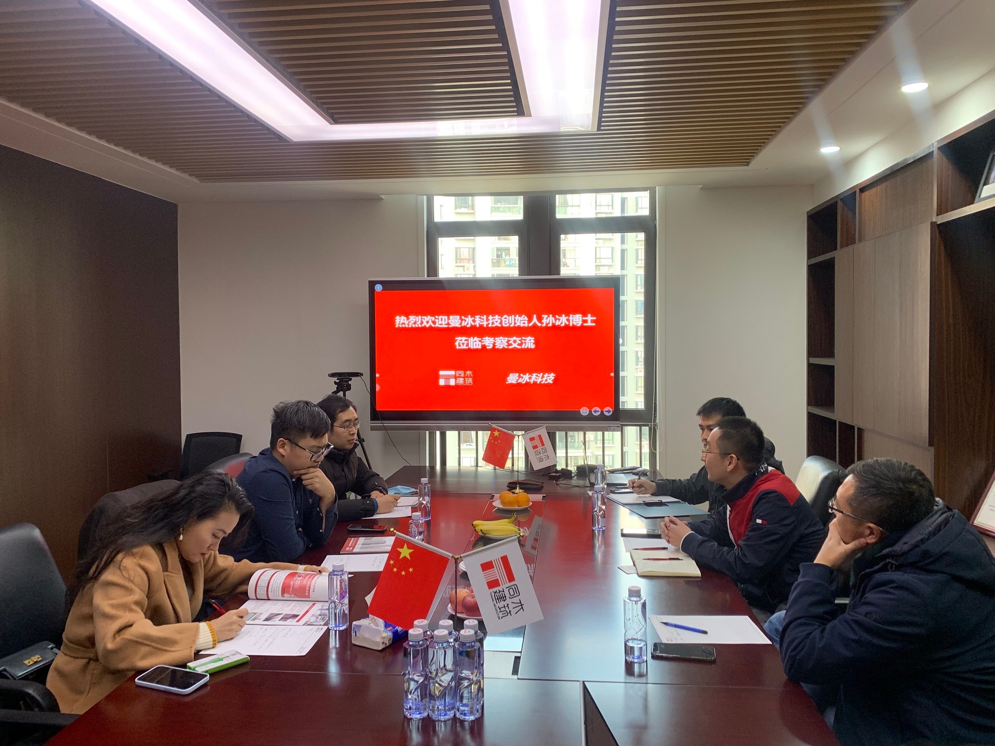 微信图片_20211130163116.jpg