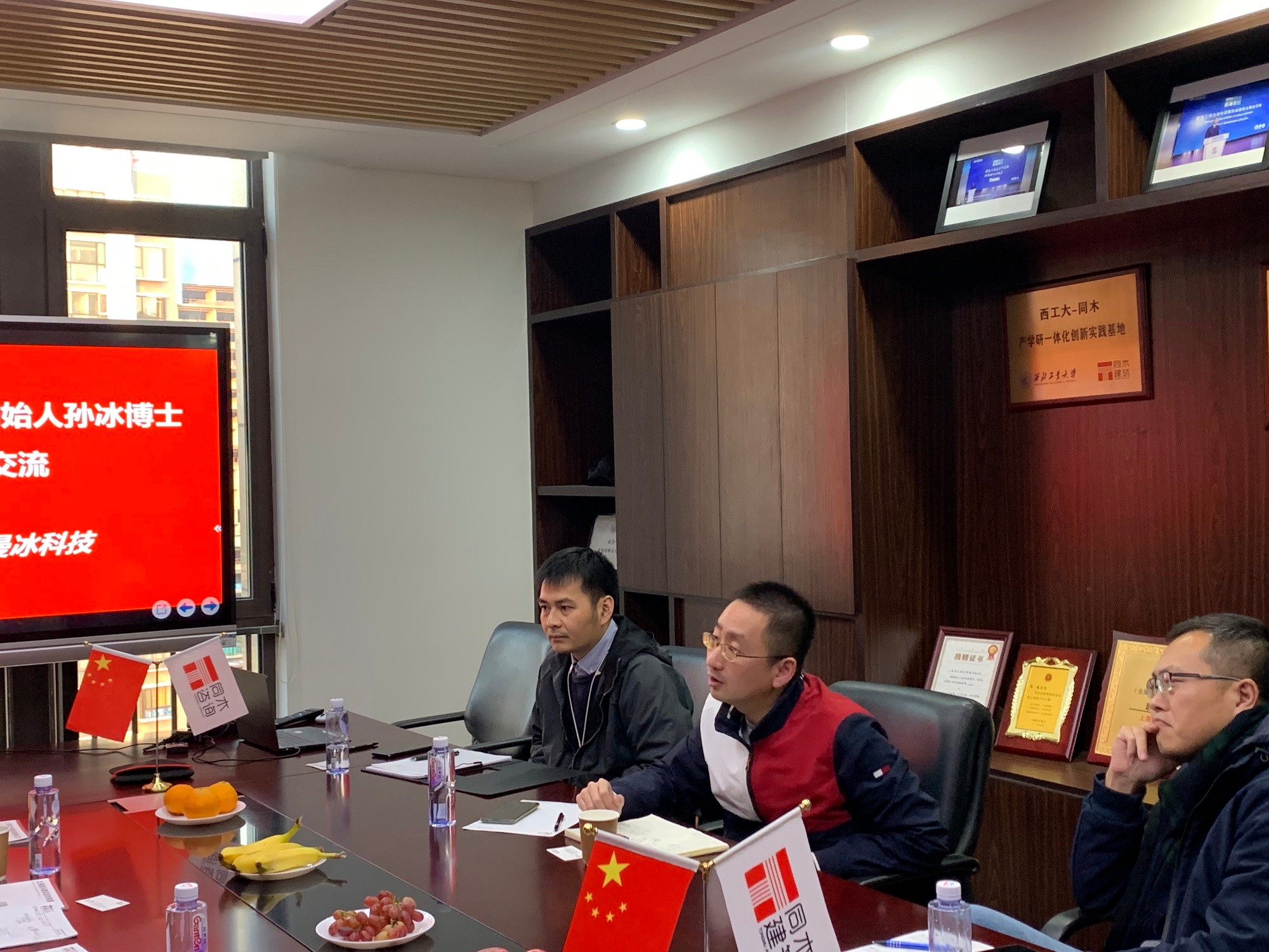 微信图片_20211130163038.jpg