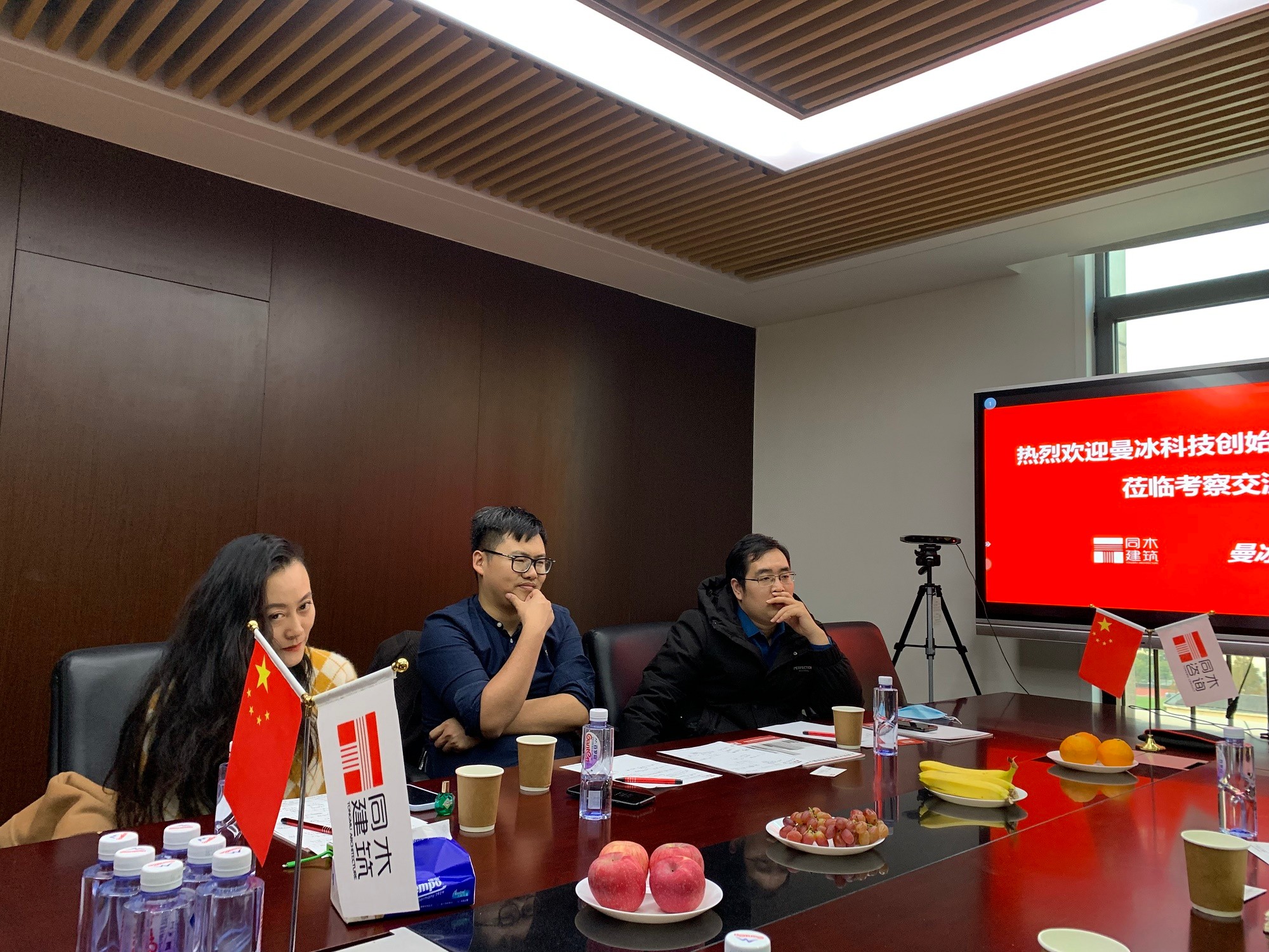 微信图片_20211130162838.jpg