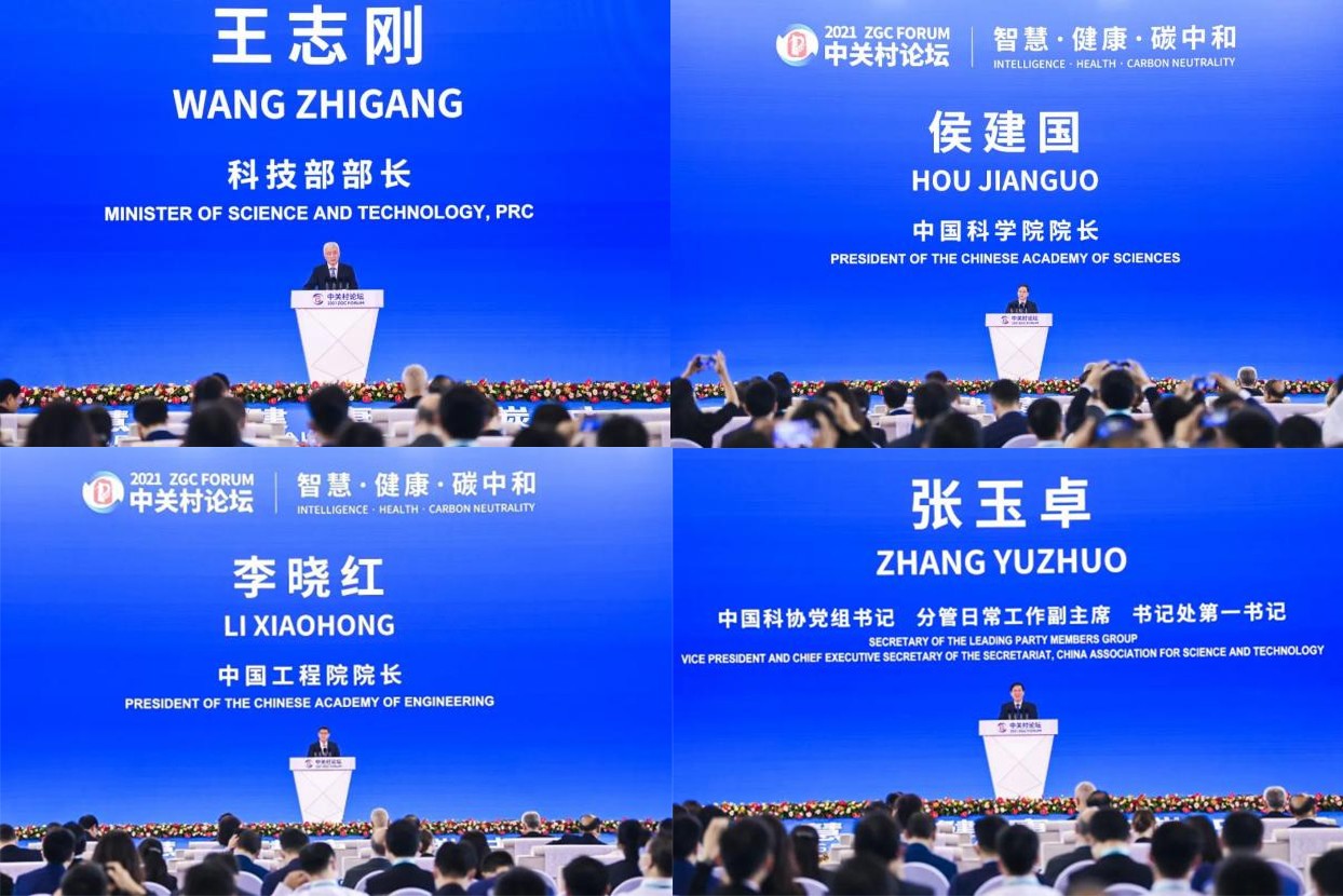 1640851327771108.jpg 未标题-1.jpg