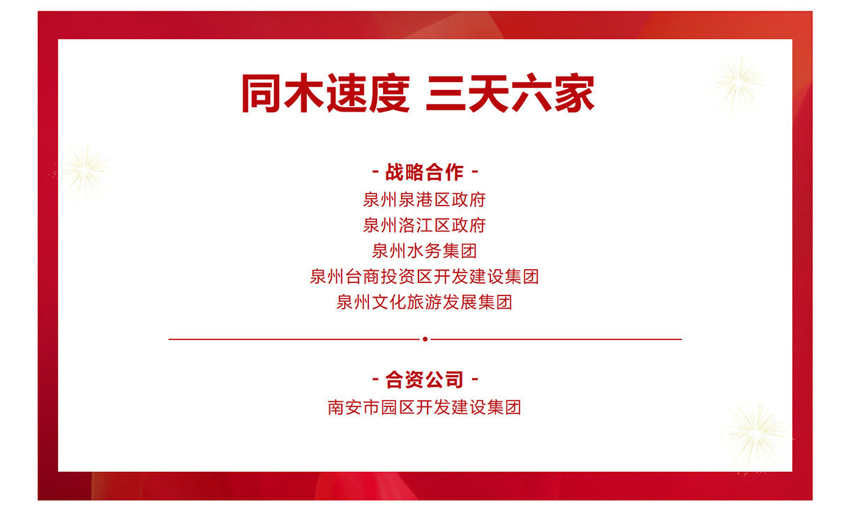 QQ截图20230829165251.jpg