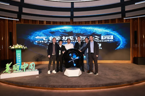 QQ截图20240513133545.png